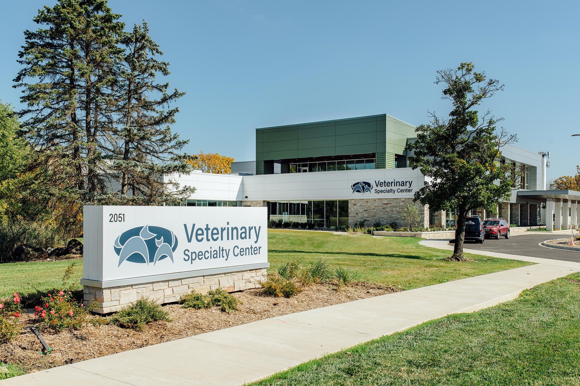 Veterinary Specialty Center IL exterior building and sign